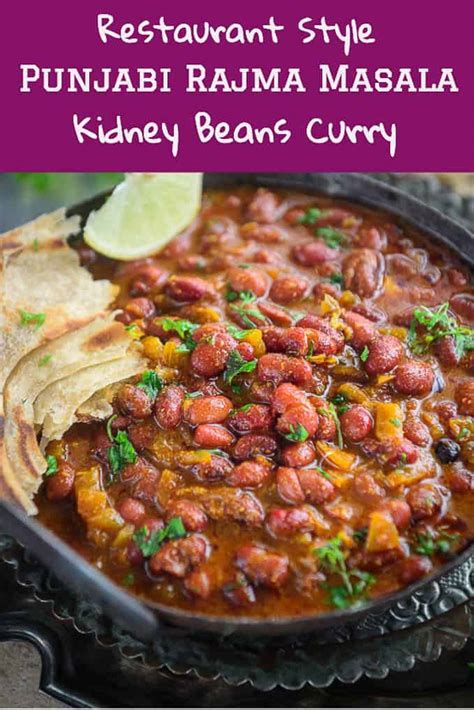 punjabi-rajma-masala-kidney-bean-curry image