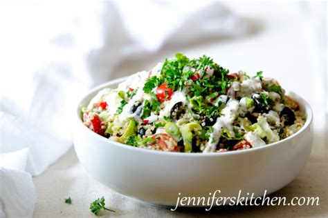 easy-garden-veggie-quinoa-salad-jenniferskitchen image