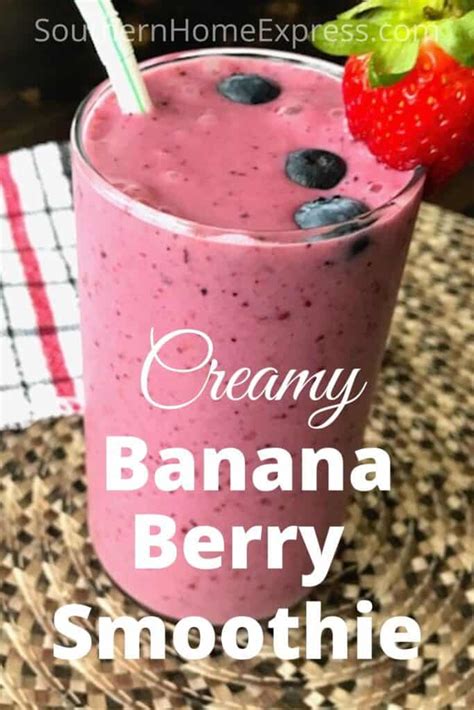 creamy-banana-berry-smoothie-southern-home-express image