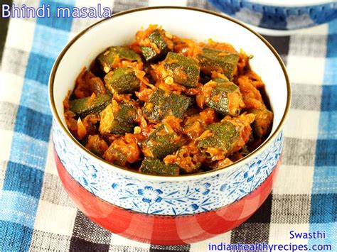 bhindi-masala-recipe-okra-masala-swasthis image