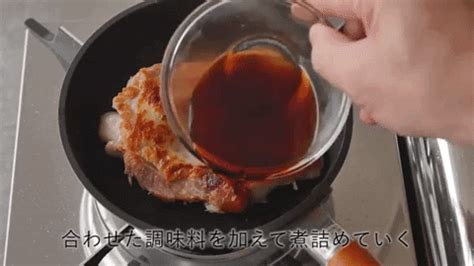 homemade-japanese-teriyaki-sauce-recipe-照り焼のタレ image