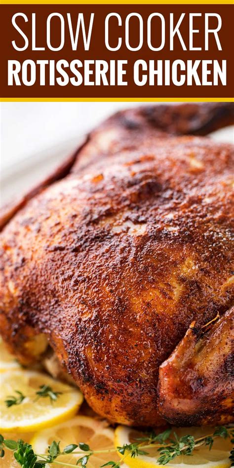 easy-slow-cooker-rotisserie-chicken-the-chunky-chef image
