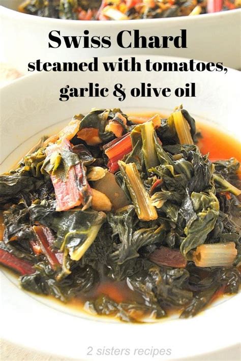 swiss-chard-steamed-with-tomatoes-2-sisters image