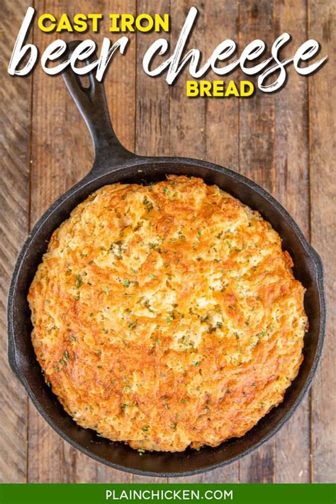 cast-iron-beer-cheese-bread-plain-chicken image