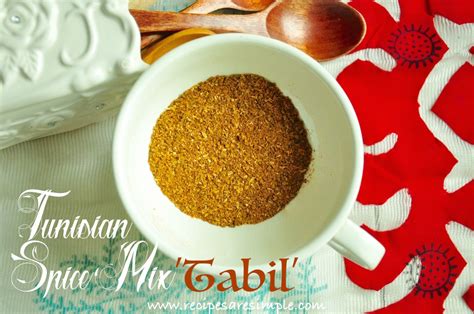 tabil-tunisian-spice-mix-تابل-recipes-are-simple image