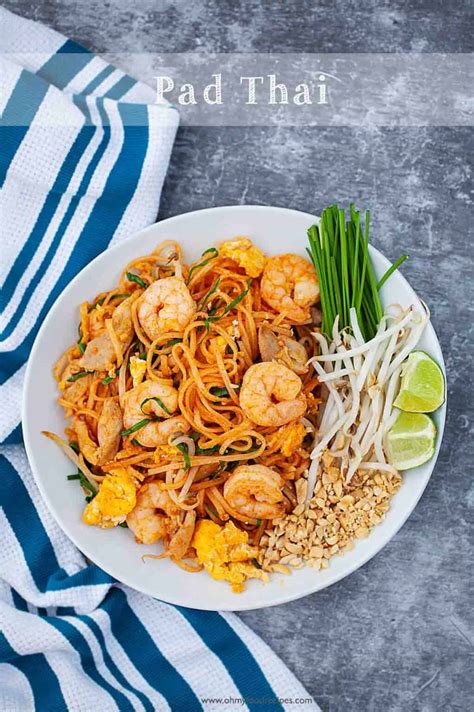 homemade-easy-pad-thai-noodles-oh-my-food image