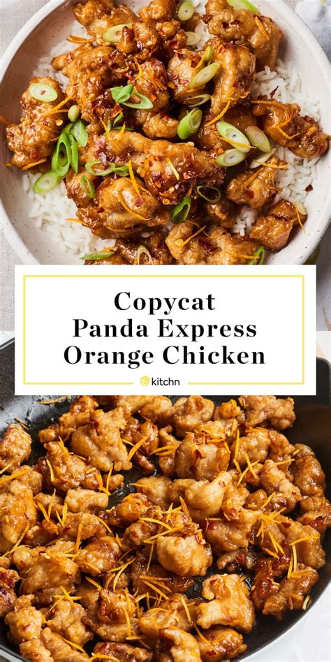 copycat-panda-express-orange-chicken-kitchn image