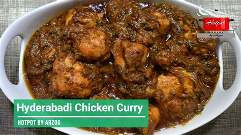 hyderabadi-chicken-curry-recipe-hotpot-by-arzoo image