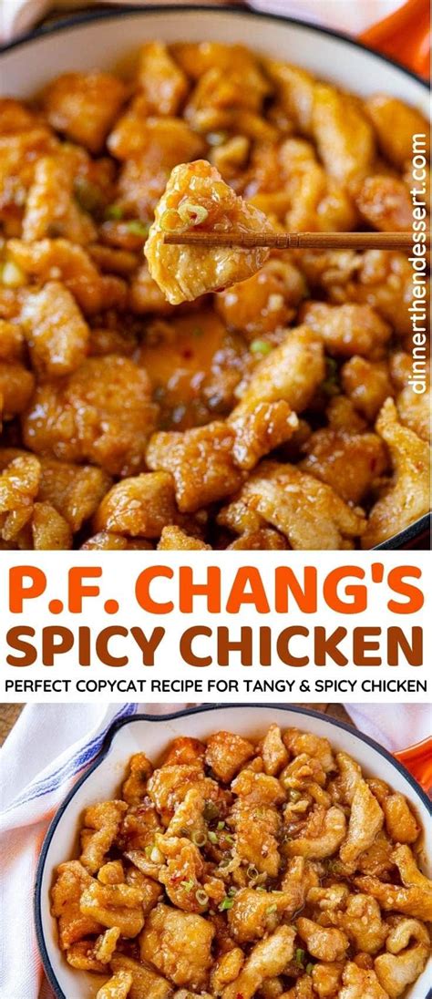 pf-changs-spicy-chicken-copycat-dinner-then-dessert image
