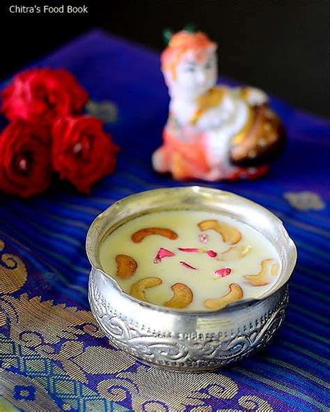 paal-payasam-recipe-in-pressure-cooker-chitras image