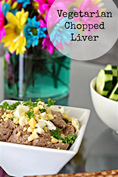 vegetarian-chopped-liver-what-jew-wanna-eat image
