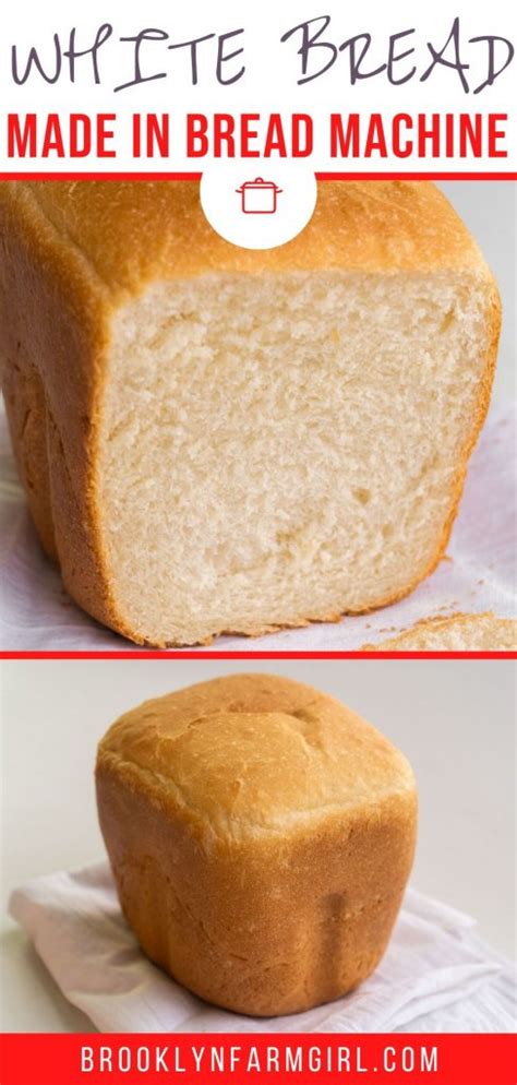 bread-machine-white-bread-brooklyn-farm-girl image