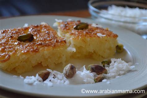 egyptian-baseema-cake-amiras-pantry image