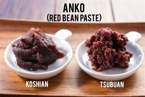how-to-make-anko-red-bean-paste-just-one image