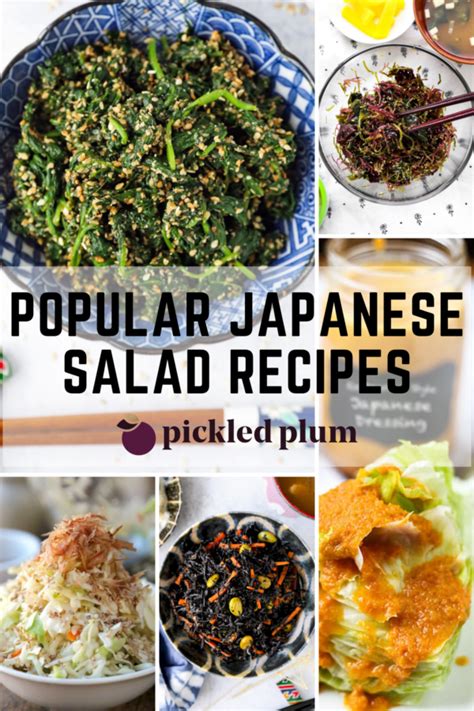 14-delicious-and-easy-japanese-salad-recipes-pickled image