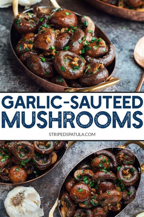 sauted-mushrooms-with-garlic-and-cognac-striped image