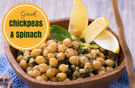greek-chickpeas-and-spinach-recipe-sparkrecipes image