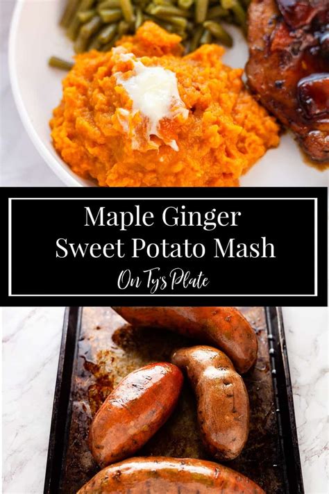 ginger-maple-mashed-sweet-potatoes-on-tys-plate image