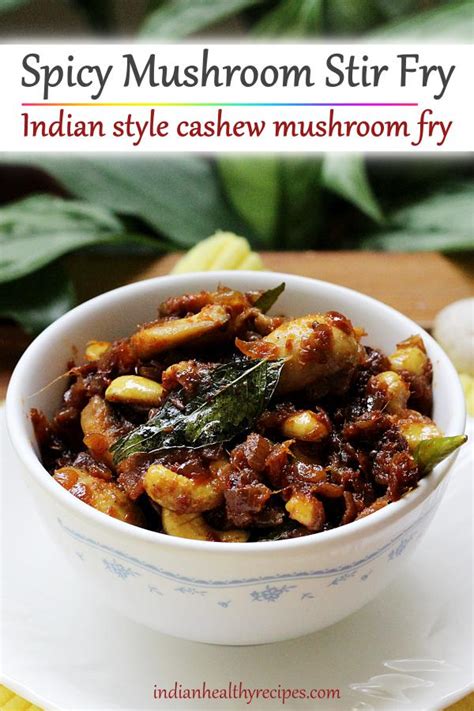 mushroom-fry-recipe-swasthis image