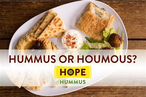 hummus-or-houmous-hope-foods image
