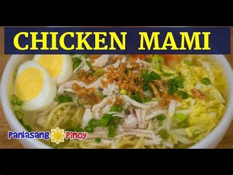 chicken-mami-filipino-chicken-noodle-soup-mami image