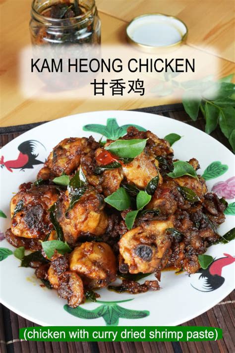kam-heong-chicken-an-authentic-recipe-with-an-intense image