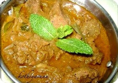 kerala-mutton-curry-lamb-goat-curry image