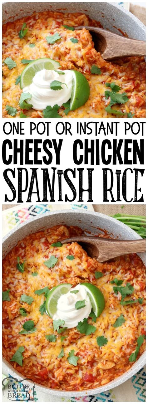 cheesy-chicken-spanish-rice-butter-with-a-side image