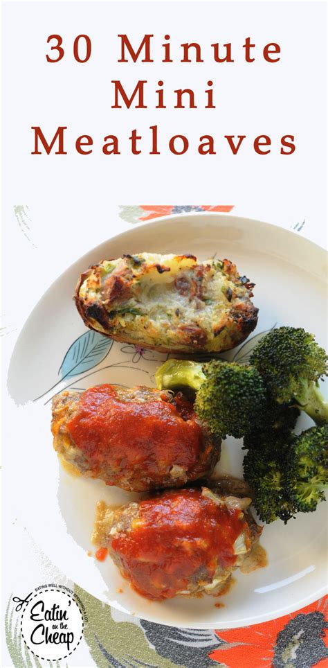 30-minute-mini-meatloaves-two-lucky-spoons image
