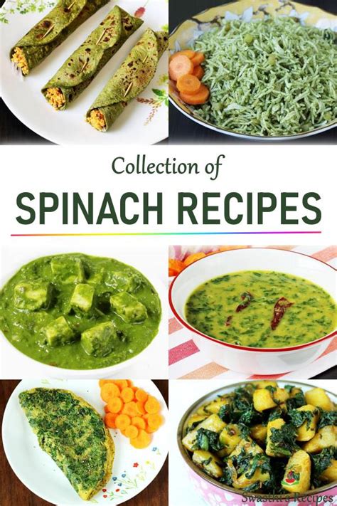 palak-recipes-15-indian-spinach-recipes-swasthis image