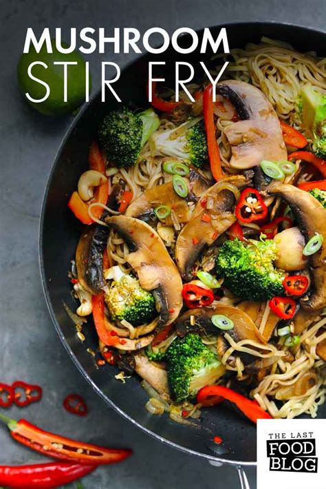 mushroom-stir-fry-with-broccoli-pepper-the-last image