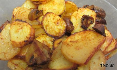 potatoes-with-onions-and-mushrooms-in-the-oven image