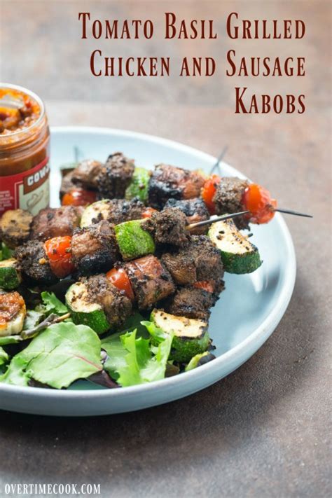 tomato-basil-grilled-chicken-and-sausage-kabobs image