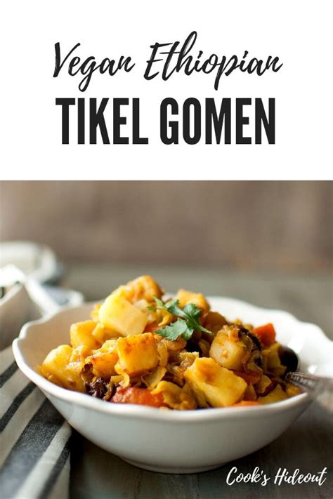 tikel-gomen-recipe-ethiopian-cabbage-cookshideout image