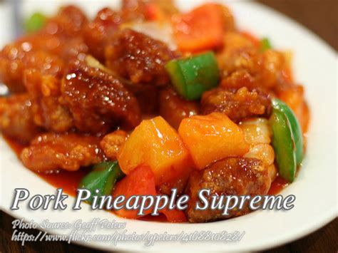 pork-pineapple-supreme-panlasang-pinoy-meaty image