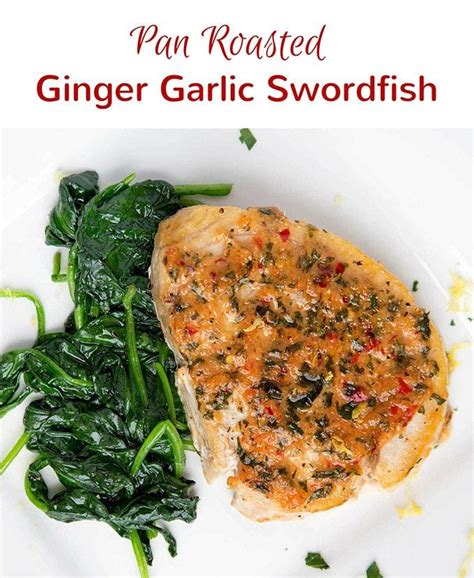 ginger-garlic-swordfish-chef-dennis image