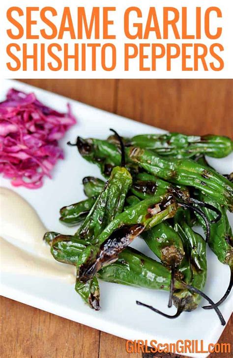 sesame-garlic-grilled-shishito-peppers-girls-can-grill image