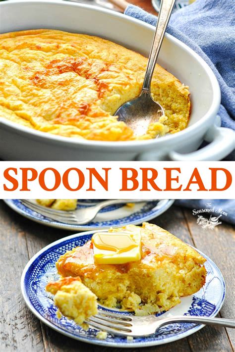 virginia-spoon-bread-the-seasoned-mom image