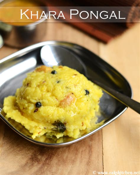 khara-pongal-recipe-hotel-style-ghee-pongal-raks-kitchen image