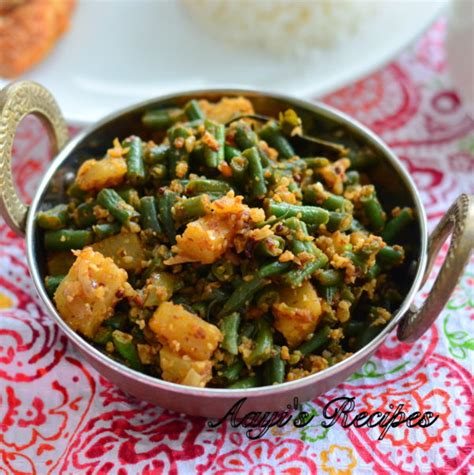 nutty-green-beans-aayis image