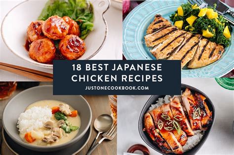 18-best-japanese-chicken-recipes-for-dinner-just-one-cookbook image