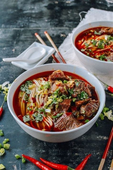 spicy-beef-noodle-soup image