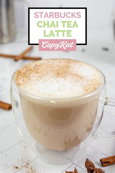 starbucks-chai-tea-latte-copykat image