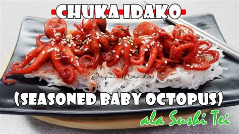 resep-chuka-idako-seasoned-baby-octopus image