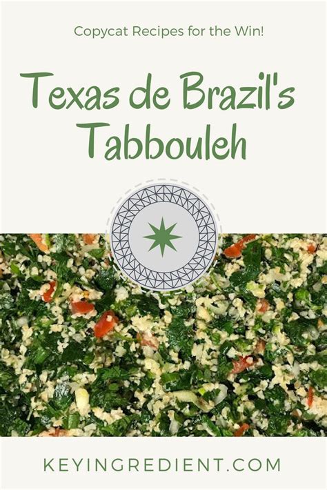 tabbouleh-texas-de-brazils-recipe-recipe-pinterest image