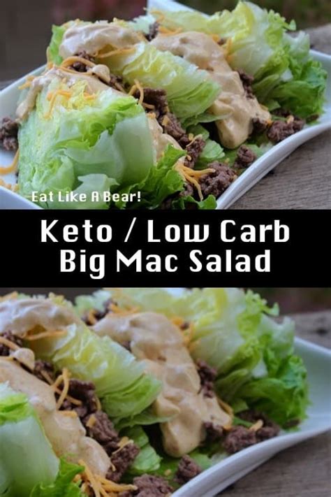 ridiculously-big-big-mac-salad-eat-like-a-bear image