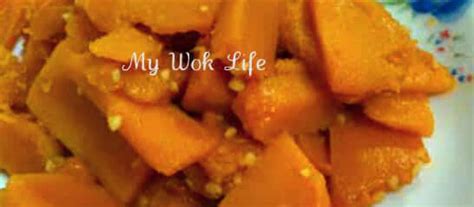 pumpkin-stir-fry-my-wok-life-cooking-blog image