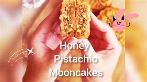 honey-pistachio-mooncakes-from-my-cookbook image
