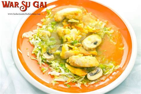 war-su-gai-skip-the-take-out-for-this-chinese-chicken image
