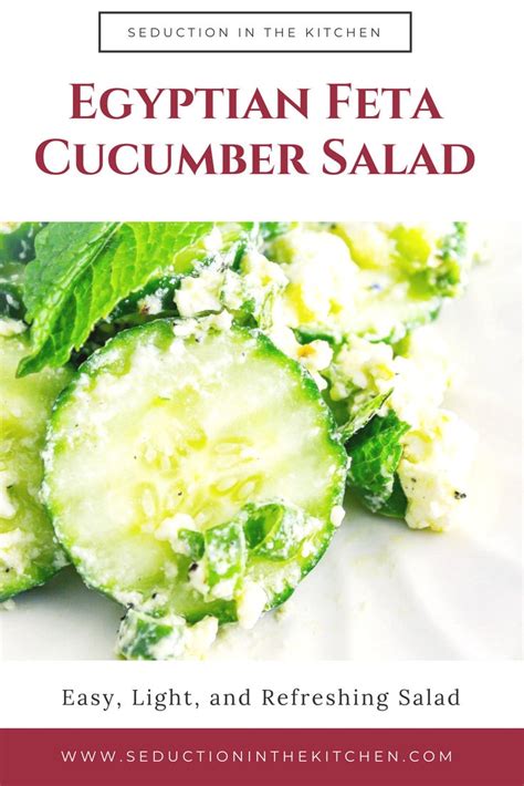 egyptian-feta-cucumber-salad-easy-light-and image